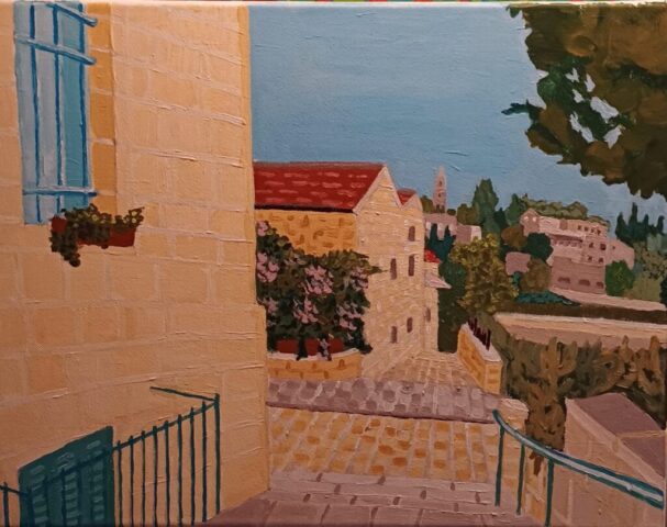 Streets in Yamin Moshe