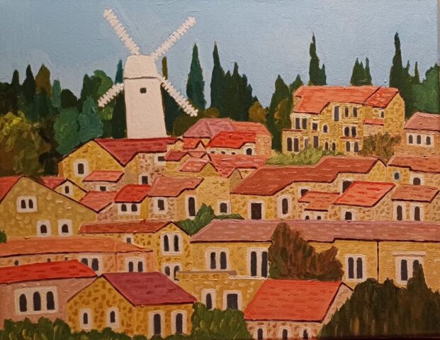 Windmill, Yamin Moshe